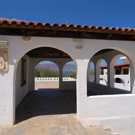 Tasmania Village 아파트호텔 엘운다